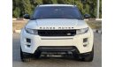 Land Rover Range Rover Evoque Dynamic