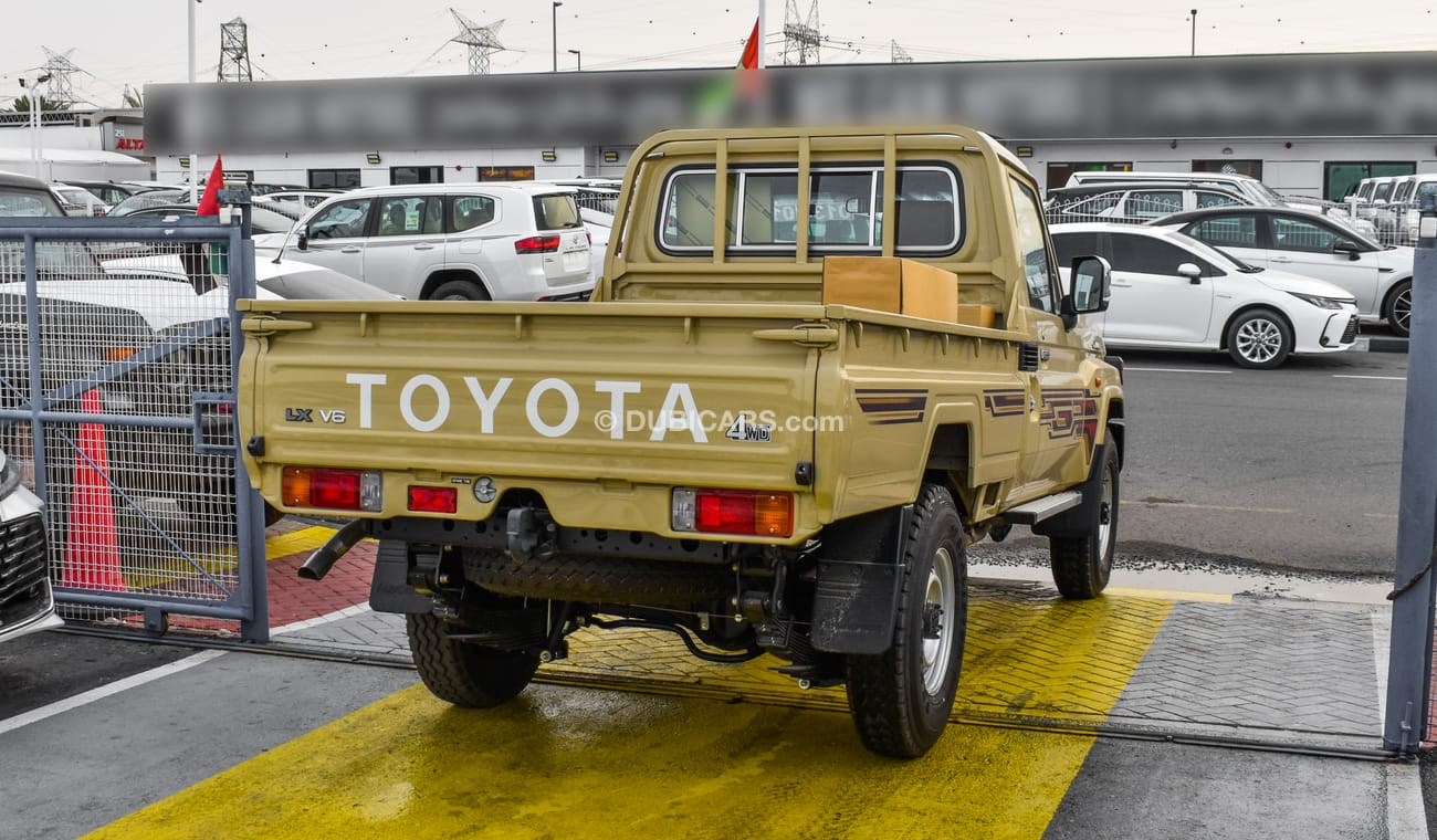 Toyota Land Cruiser Pick Up