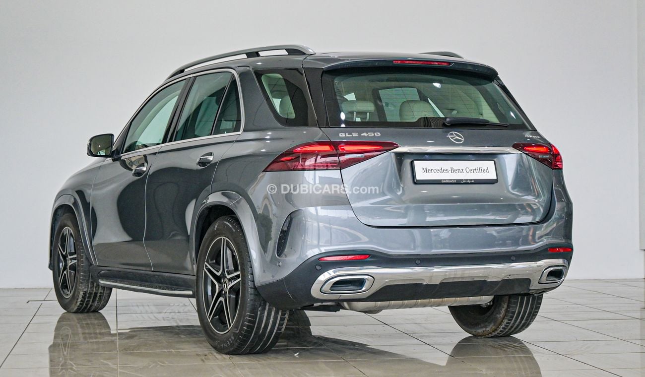 مرسيدس بنز GLE 450 4Matic