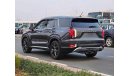 Hyundai Palisade SEL/ ROYAL ELITE EDITION/ SUNROOF/ LEATHER/ LANE ASSIST/ RADAR/ LOT#105203