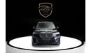 BMW X7 XDrive40i 3.0L