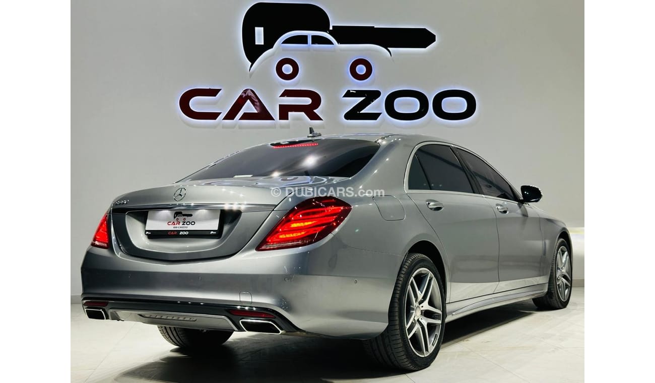 مرسيدس بنز S 550