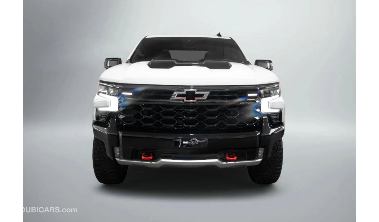 Chevrolet Silverado ZR2 / Chevrolet Warranty