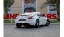 Nissan 370Z Std Nissan 370Z 2019 GCC (LOWEST MILEAGE) under Warranty with Flexible Down-Payment/ Flood Free.