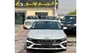 هيونداي إلانترا HYUNDAI ELANTRA 1.5L ELITE GLX FULL OPTION MODEL 2024