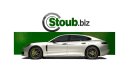 بورش باناميرا توربو أس إكسيكيتيف PANAMERA TURBO S E-HYBRID EXECUTIVE -SPORT EXHAUST- SPORT DESIGN PACKAGE -REAR SEAT ENTERTAINMENT