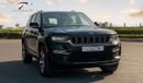 Jeep Cherokee (НА ЭКСПОРТ , For Export) Limited Plus Luxury V6 3.6L 4X4 , 2024 GCC , 0Km , Без пробега Exterior view