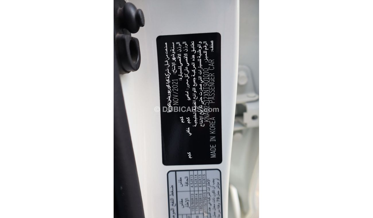 Kia Picanto Base 1.2L