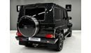 مرسيدس بنز G 63 AMG Std 5.5L