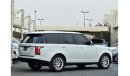 Land Rover Range Rover Vogue HSE