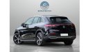 مرسيدس بنز EQE 500 EQE 500 2024 (Special Edition)-Brand New 0 Km