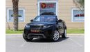 Land Rover Range Rover Evoque L538