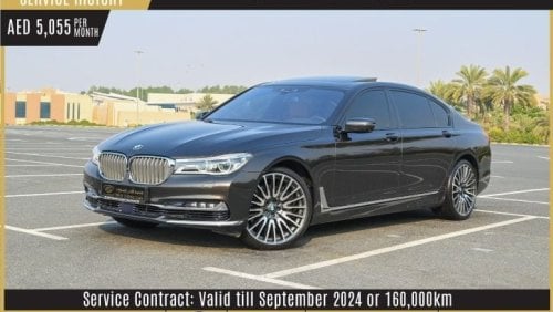 BMW 750Li Luxury AED 5,055/month 2016 | BMW | 750Li X-DRIVE | WARRANTY: VALID UNTIL SEP 2024 OR 160,000KM | B2