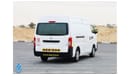 نيسان أورفان لوحة فان  سقف عالي 2020 NV350 Dry Van 2.5L Petrol AT - Low Mileage Ready to Drive - Book Now!