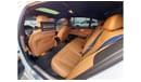 BMW 730Li Exclusive