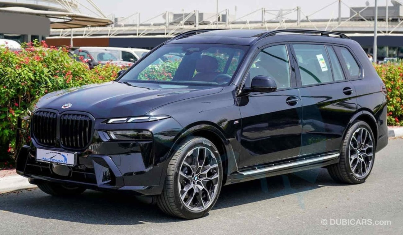 بي أم دبليو X7 (НА ЭКСПОРТ , For Export) XDrive 40i V6 3.0L AWD , 2025 GCC , 0Km , Без пробега