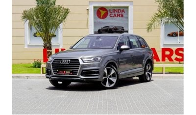 أودي Q7 45 TFSI quattro