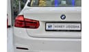 بي أم دبليو 318i EXCELLENT DEAL for our BMW 318i ( 2018 Model ) in White Color GCC Specs