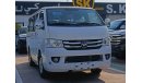 Foton View Petrol, 15 Seater, SPECIAL OFFER, CODE-FVSR20