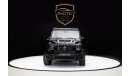 مرسيدس بنز G 63 AMG 6x6 BRABUS