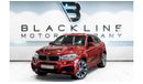 BMW X6 35i Exclusive 2019 BMW X6 35i, 2026 BMW Warranty + Service Contract, Low KMs, GCC