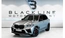 BMW X5M 2022 BMW X5 M Competition, BMW Warranty + Service Contract, Full BMW History, Low KMs, GCC