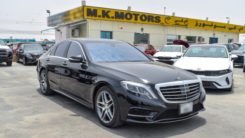 Mercedes-Benz S 400 S400h