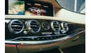 Mercedes-Benz S 550 Mescedes-Benz S550 / 2014 / GCC / Maybach face lift