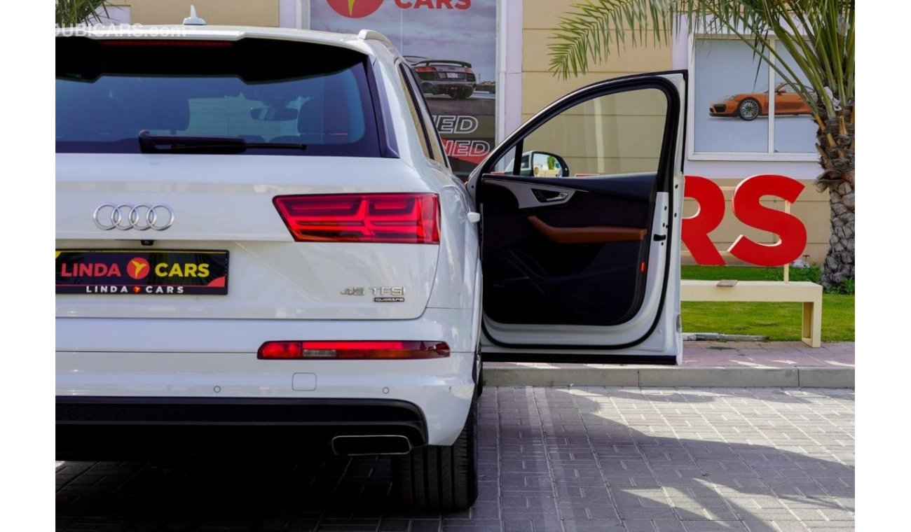 أودي Q7 45 TFSI quattro S-لاين