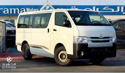 Toyota Hiace Toyota Hiace Standard Roof 15 Seater