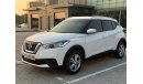 Nissan Kicks S