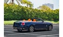 رولز رويس داون Rolls Royce Dawn 2016 Fully Loaded In perfect conditions