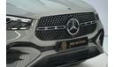 مرسيدس بنز GLE 450 كوبيه Mercedes-Benz GLE 450 Coupe | 2025 GCC 0km | Agency Warranty | AMG Body Styling