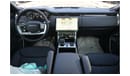 لاند روفر رينج روفر (آخر) RANGE ROVER P530 FIRST EDITION SWB