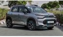 Citroen C3 Aircross (НА ЭКСПОРТ , For Export) Shine 1.2T , 2024 GCC , 0Km , Без пробега