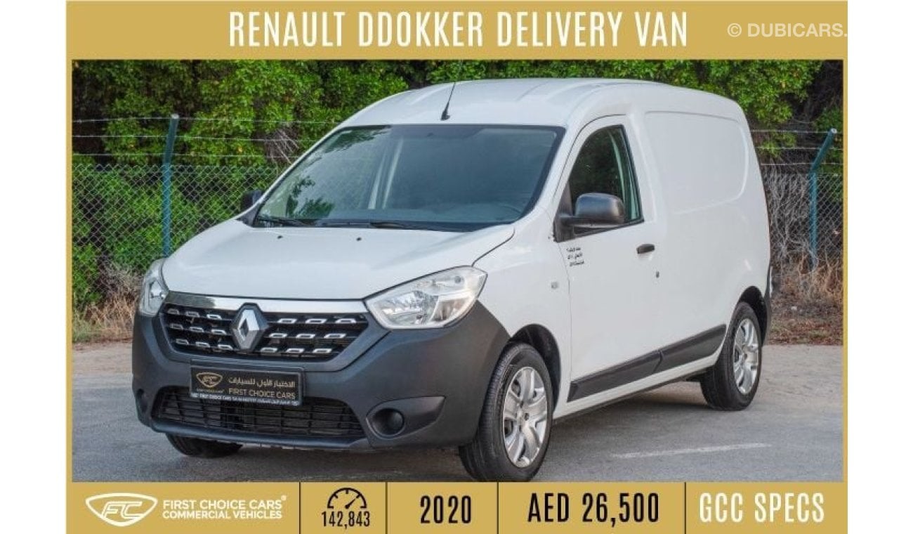 Renault Dokker Std 2020 | RENAULT DOKKER | DELIVERY VAN | GCC SPECS | R72464