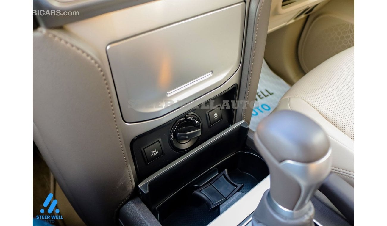 Toyota Prado PRADO VX 2.7L V4 FULL OPTION MODEL 2023