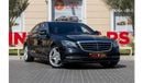 Mercedes-Benz S 560 Std 4.0L (463 HP) Mercedes-Benz S560 2019 Japanese Spec under Warranty with Flexible Down-Payment.