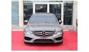 مرسيدس بنز E 350 افانتجارد