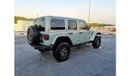 Jeep Wrangler Jeep Wrangler Rubicon 392 - 2023 - Earl Grey