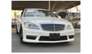 مرسيدس بنز S 63 AMG