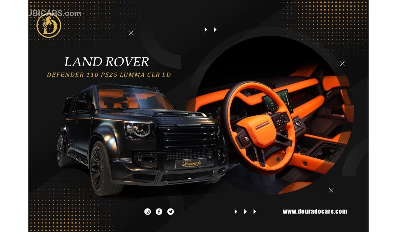 لاند روفر ديفندر Land Rover Defender | Lumma CLR LD | 110 P525 | New | 2023 | Santorini Black Satin Finish