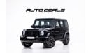 Mercedes-Benz G 63 AMG Performance Package | GCC | Warranty | Service Contract | Brand New | 4.0L V8