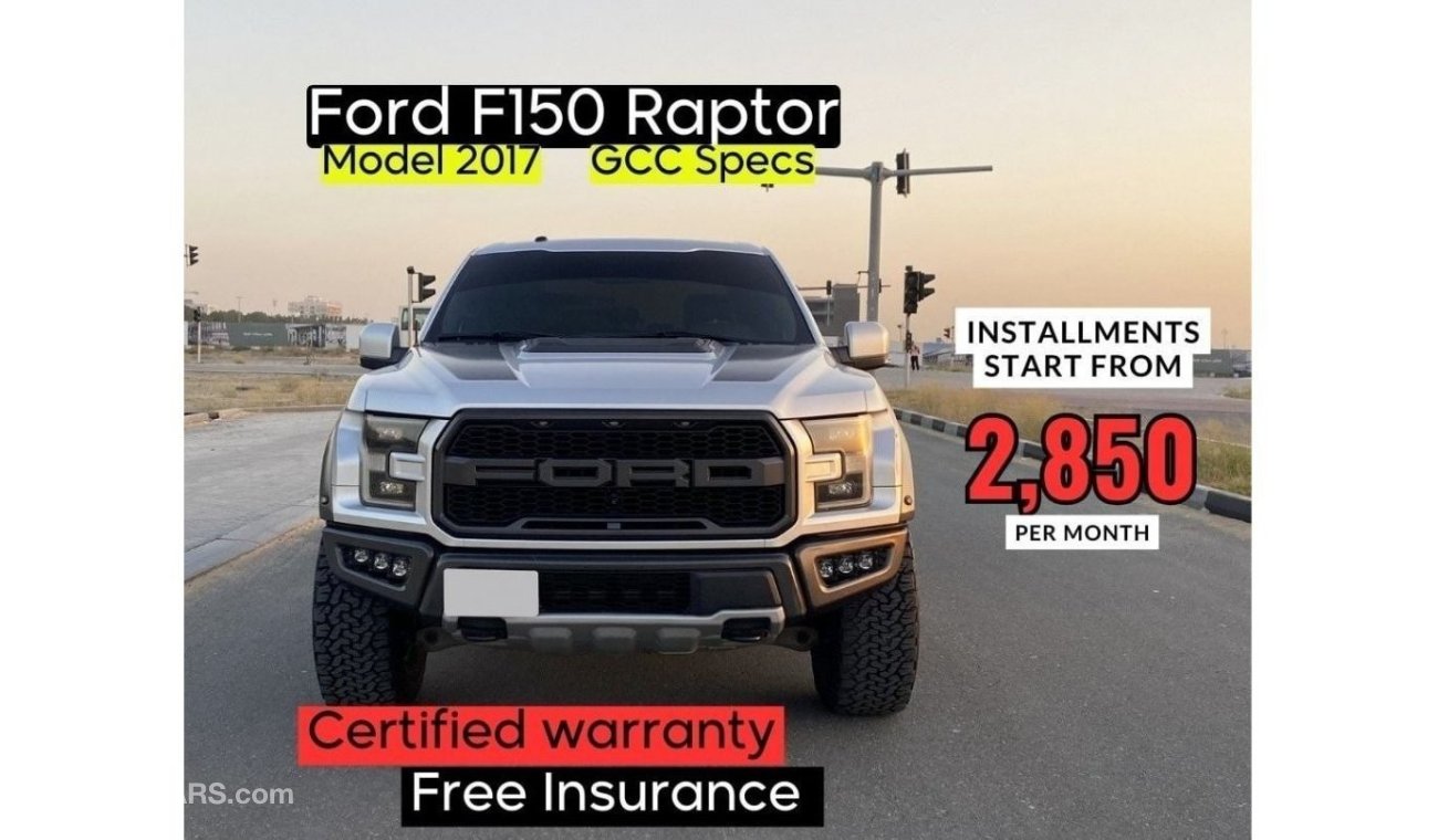 Ford Raptor Starting from 2,850 AED per month | Under warranty | 2017 model V6 3.5L | Ref#J001