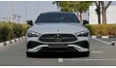 مرسيدس بنز CLE 200 Coupe Mercedes-Benz CLE200 AMG | Coupe | Night Package Premium Plus Fully Loaded | Alpine Grey | 2024