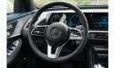 Mercedes-Benz EQC 400 4MATIC 2022 | MERCEDES - BENZ | EQC 400 | 4 MATIC | ELECTRIC CAR