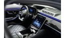 مرسيدس بنز S 580 2021 - MERCEDES BENZ S580e - PLUG IN HYBRID - EUROPEAN SPEC - EXCLUSIVE CAR