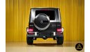 Mercedes-Benz G 63 AMG Grand Edition 2024