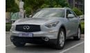 إنفينيتي QX70 2018 INFINTI QX70 3.7L AWD