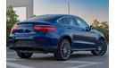 Mercedes-Benz GLC 300 Coupe 2.0L